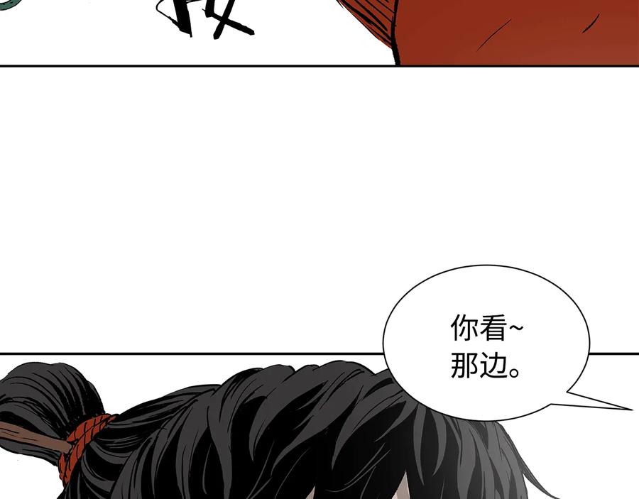 第191页