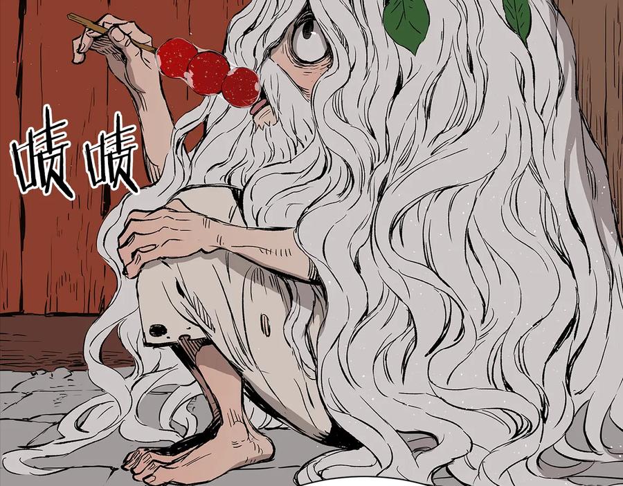 第196页
