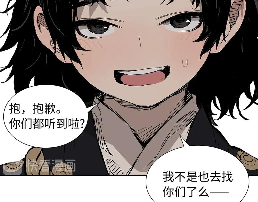 第200页