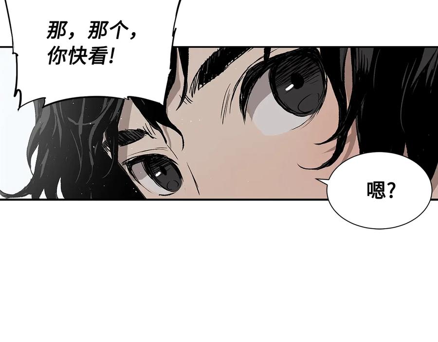 第204页