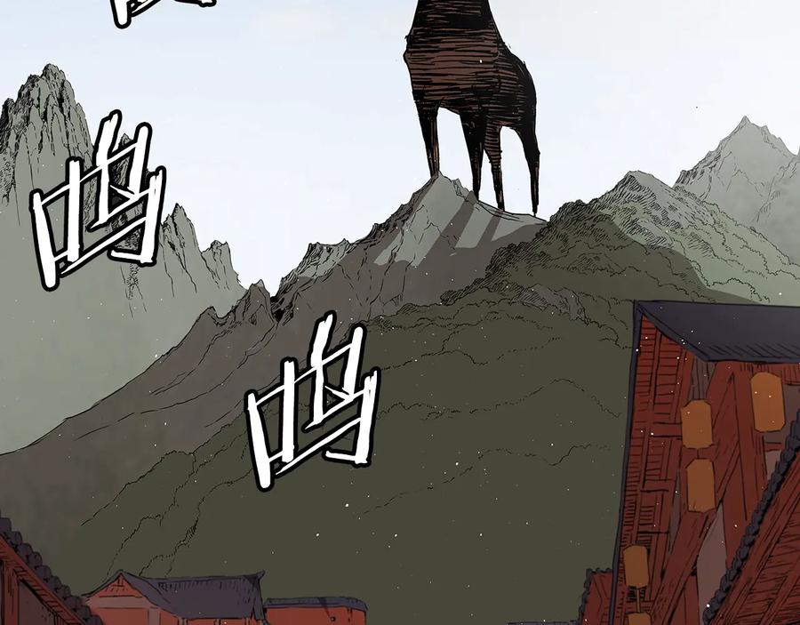 第207页