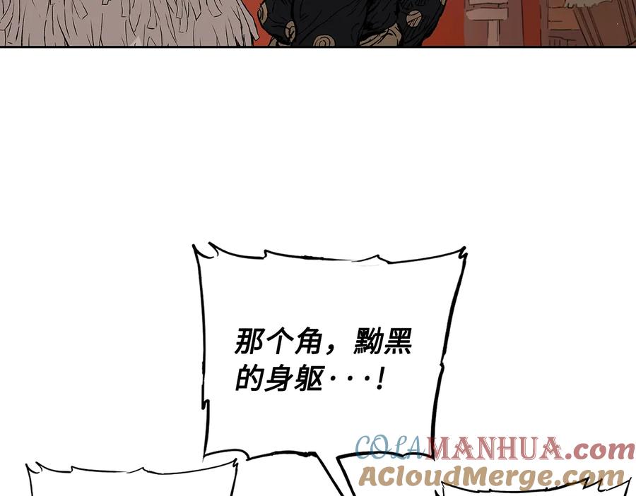 第209页