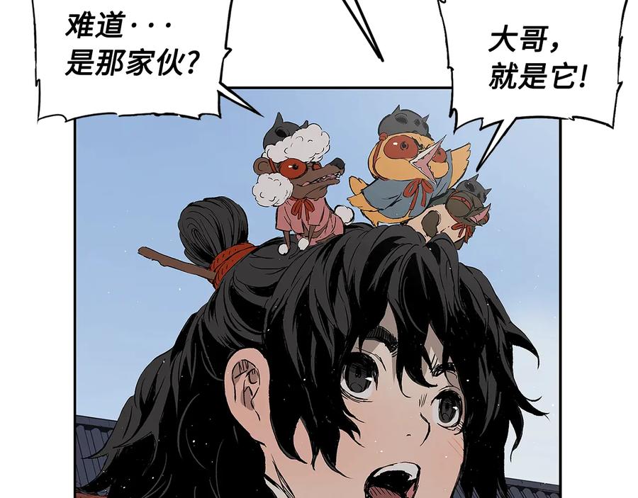 第210页