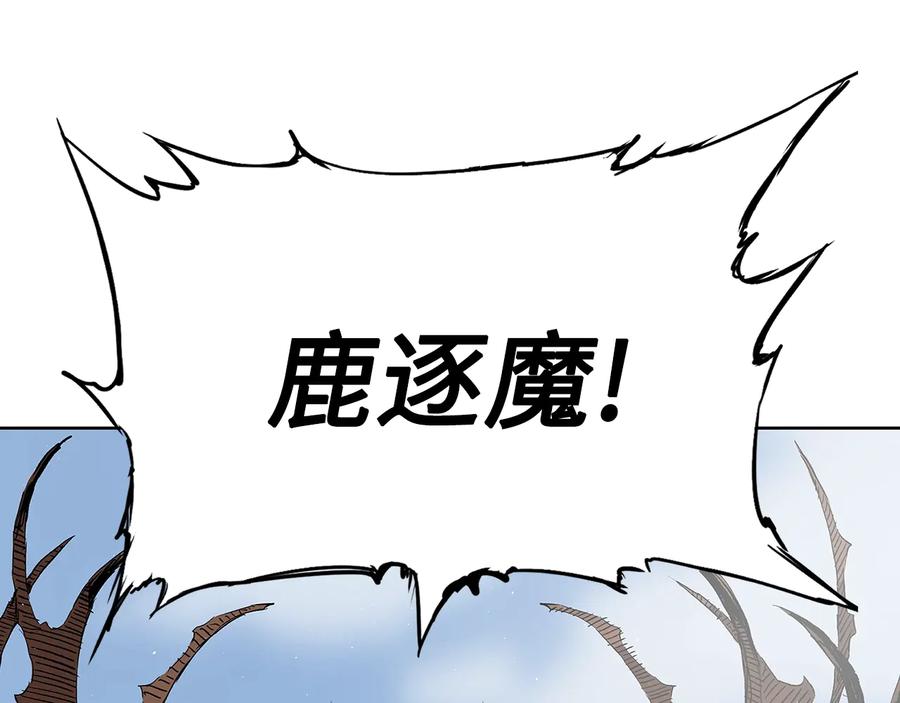 第212页