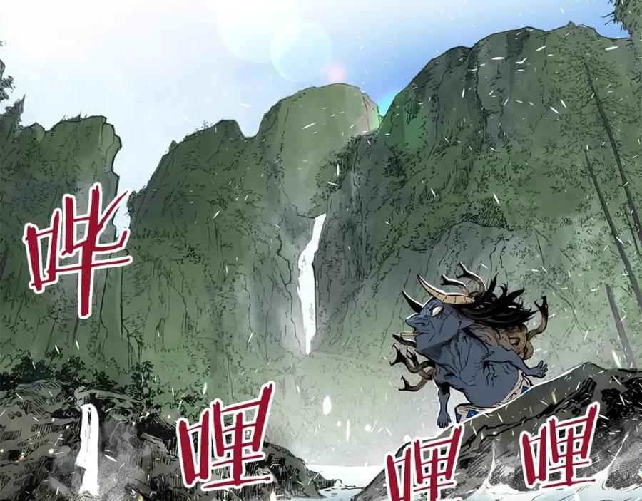 第140页