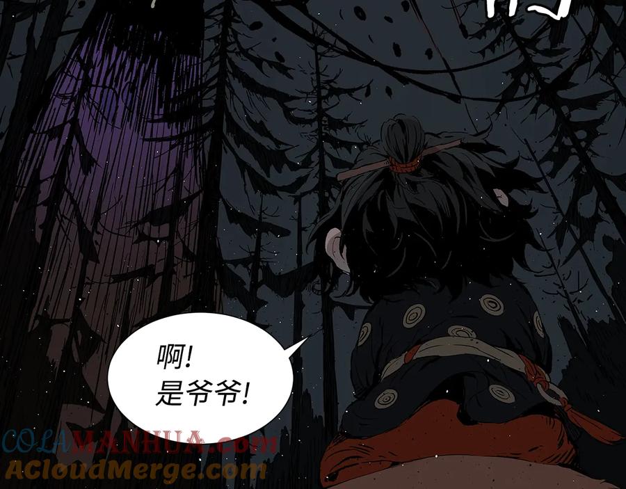 第145页