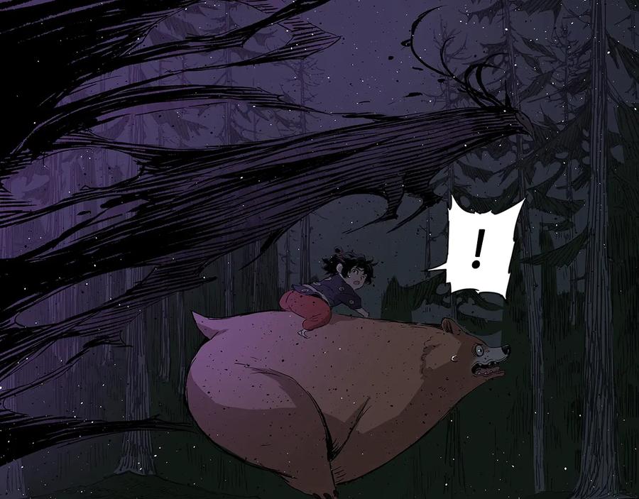 第160页