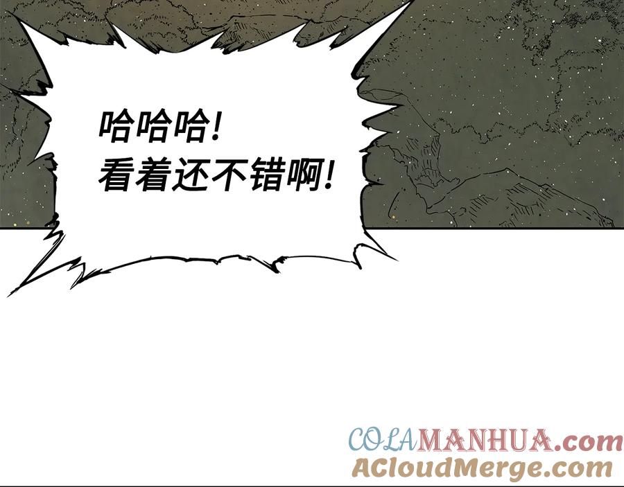 第181页