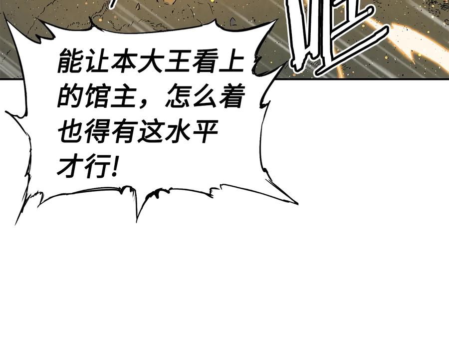 第183页