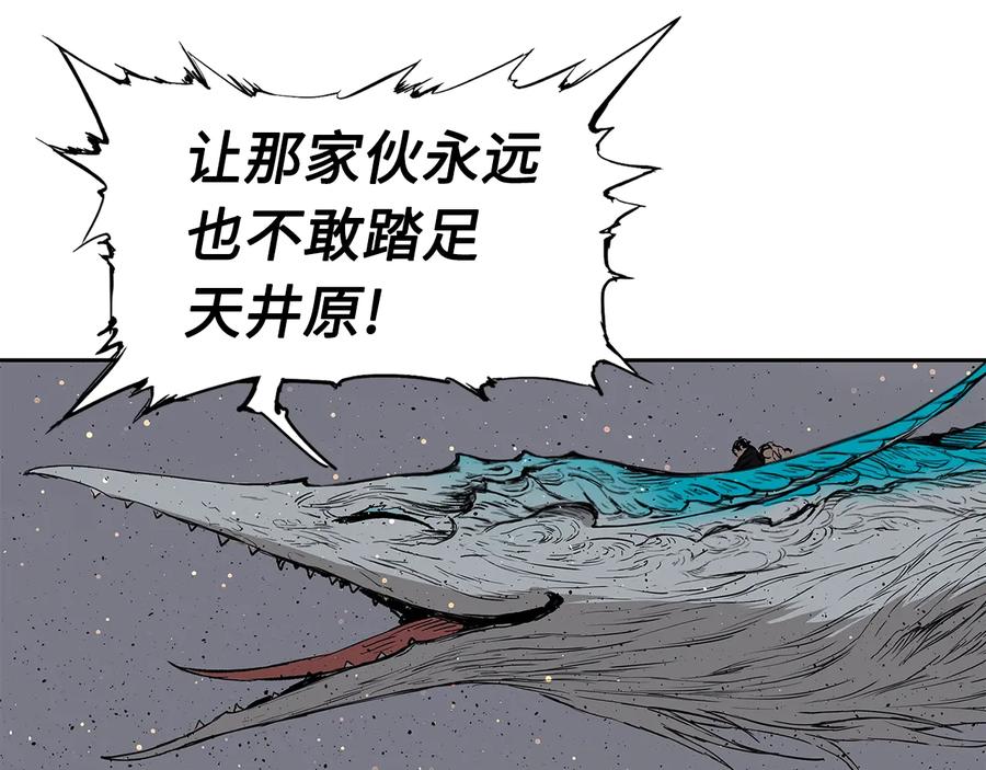 第184页