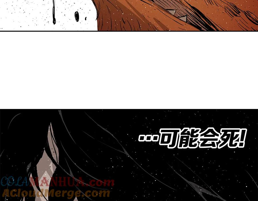 第193页