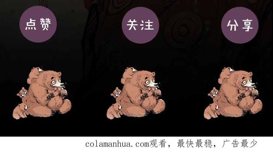 第199页