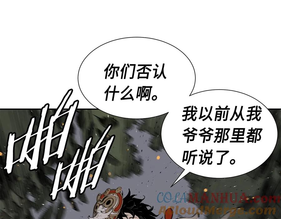 第169页