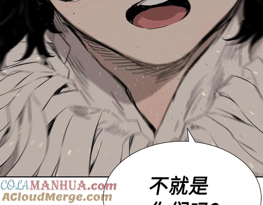 第173页