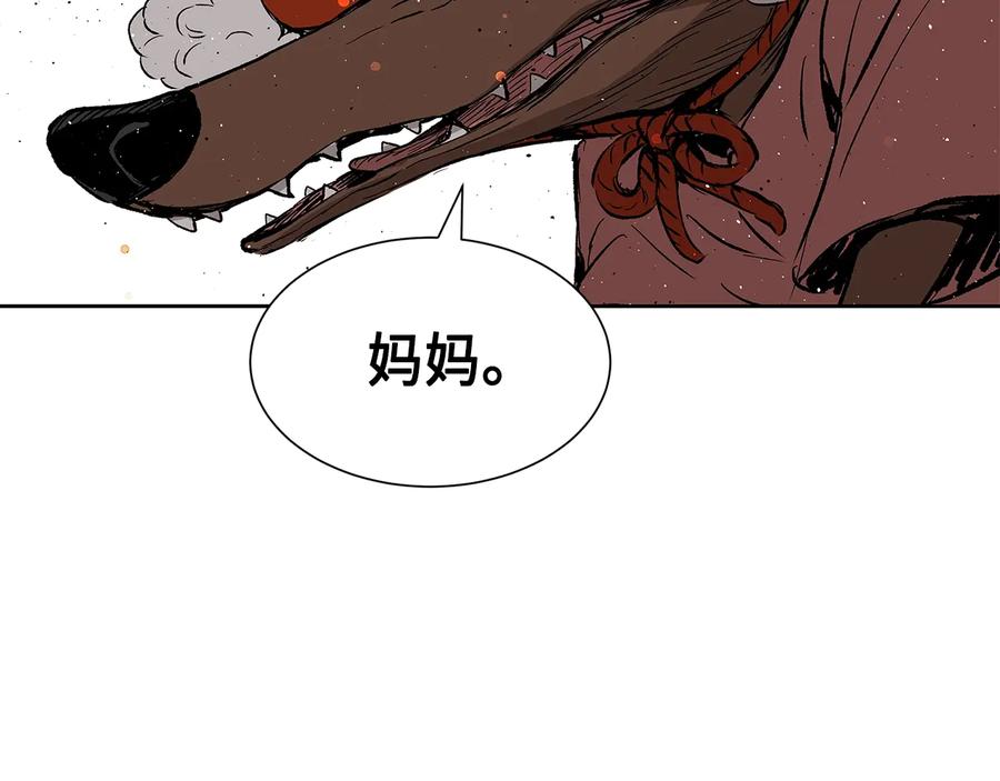 第180页