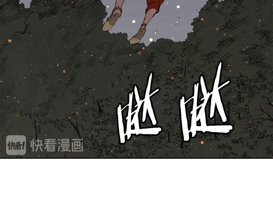 第184页