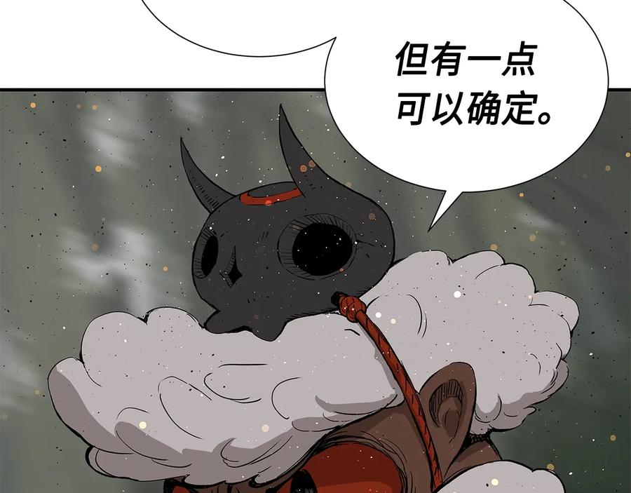 第188页