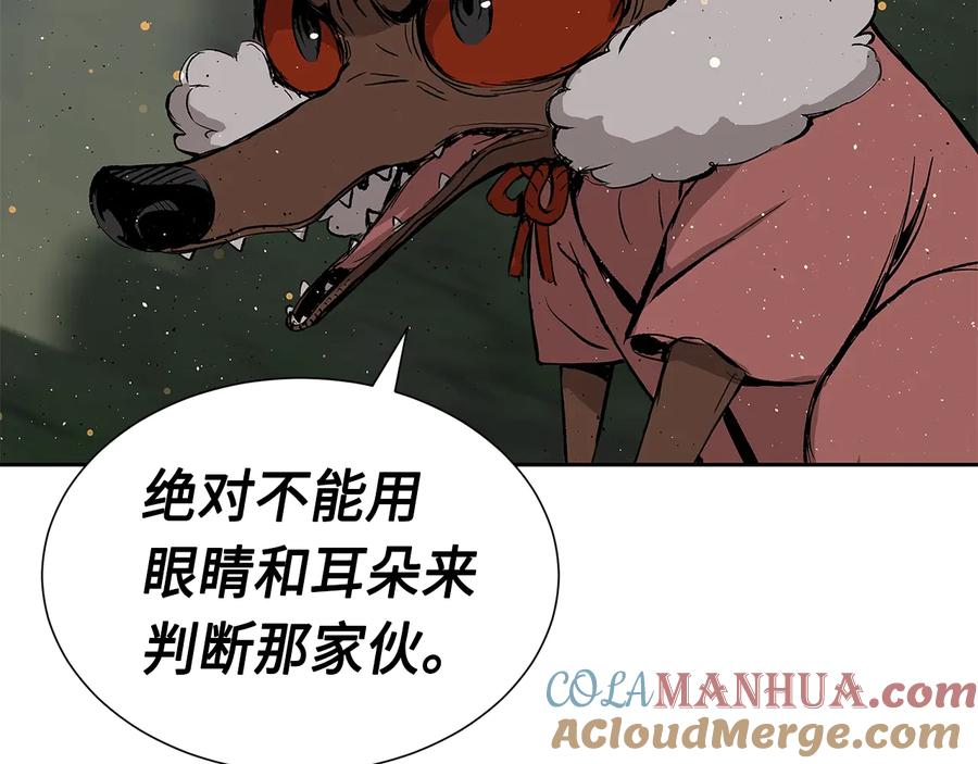第189页