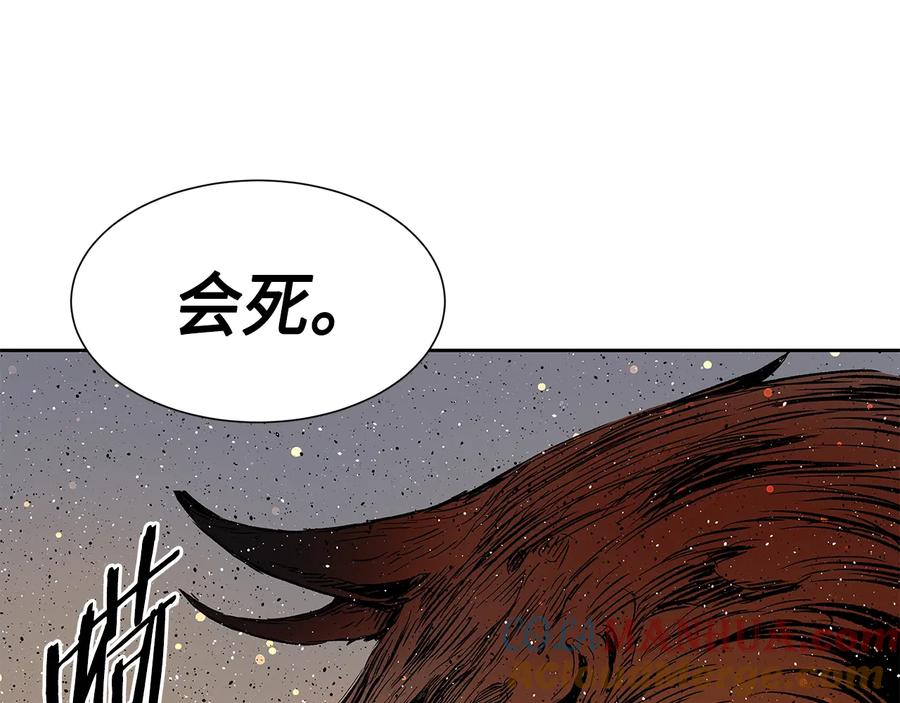 第201页