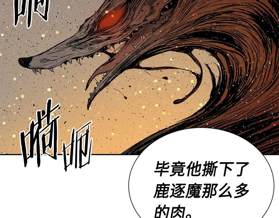 第202页