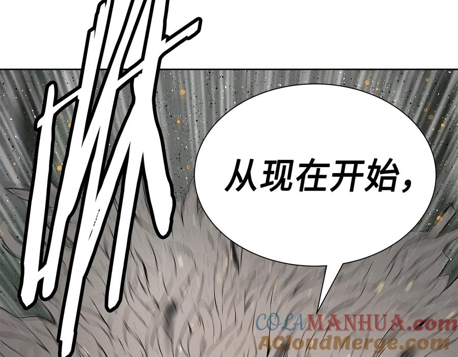 第209页