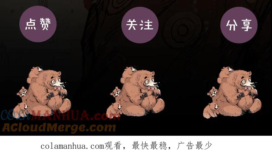 第217页