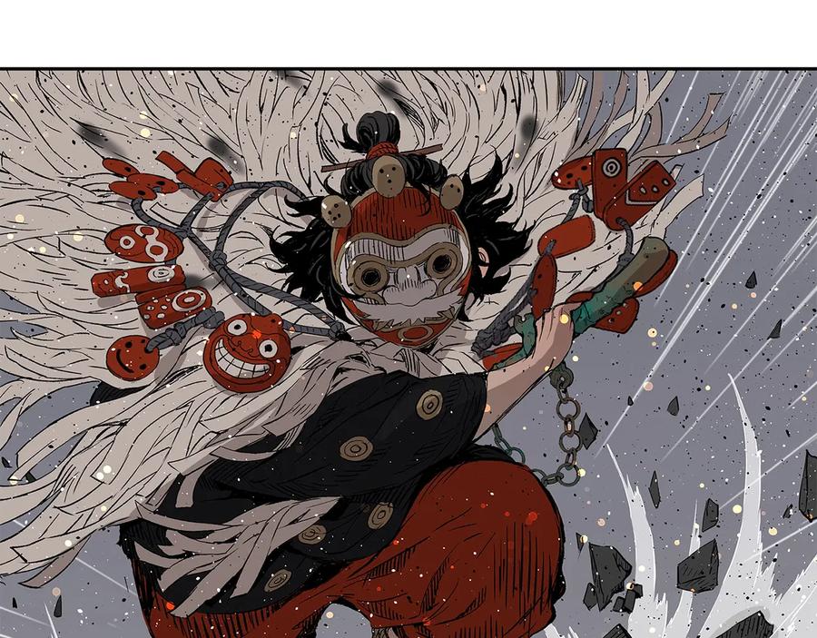 第108页