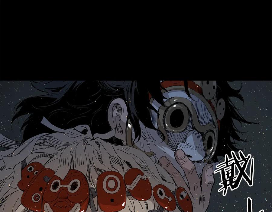 第159页
