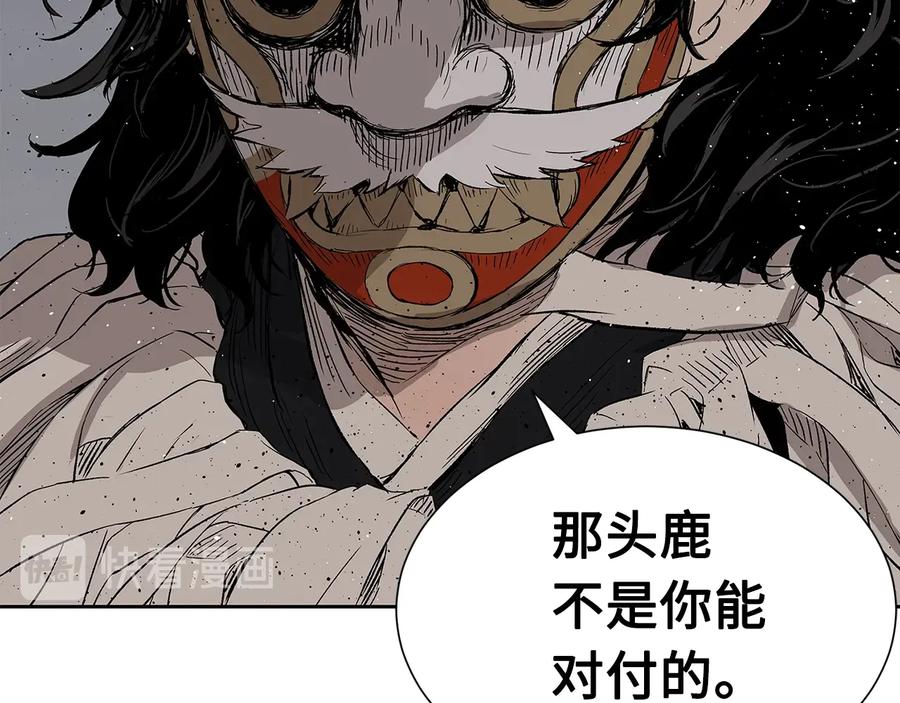 第175页
