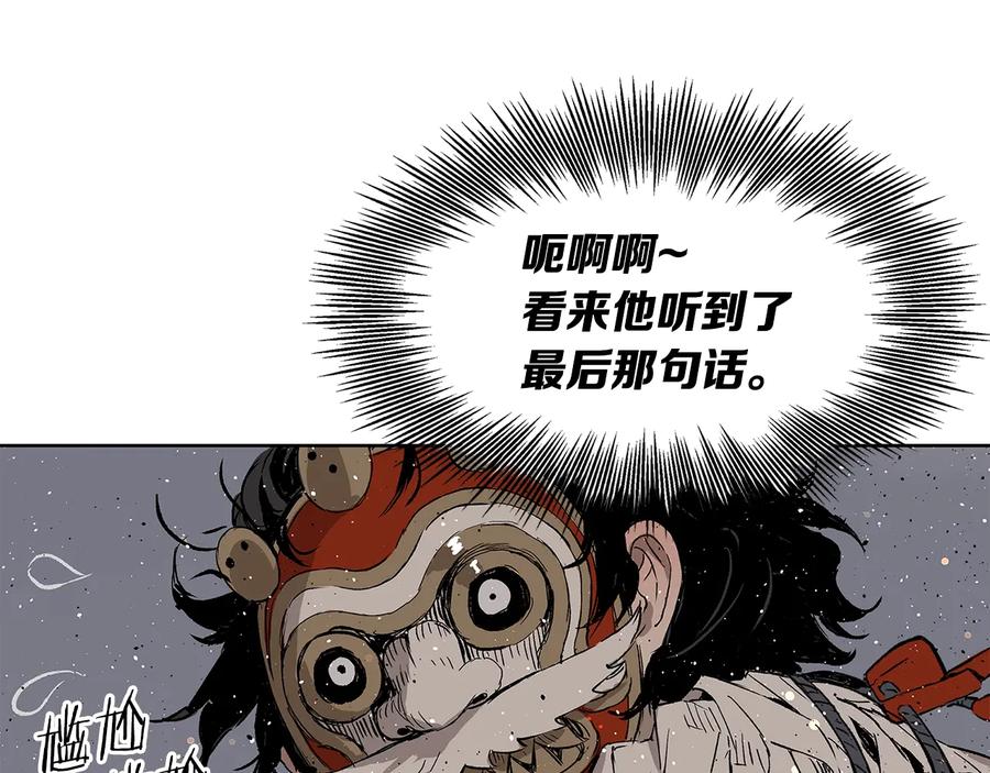 第184页