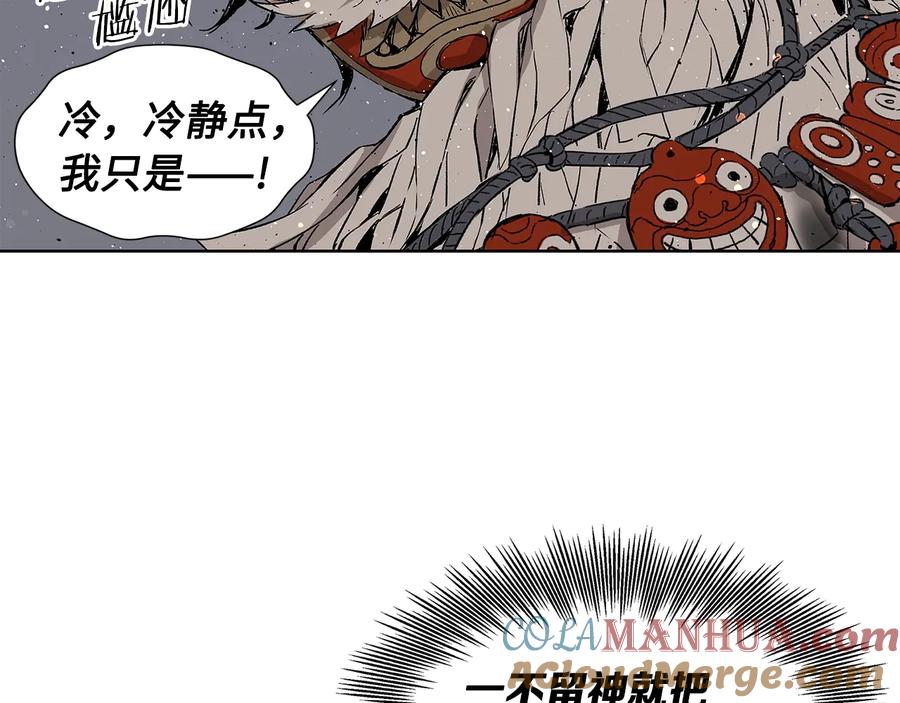 第185页