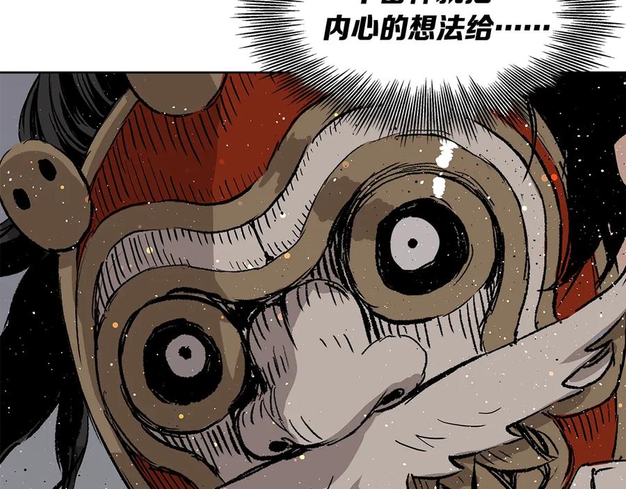 第186页