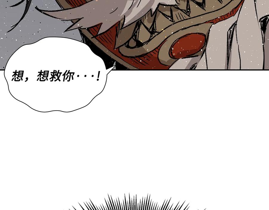 第187页