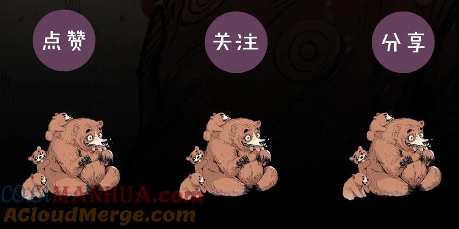 第193页