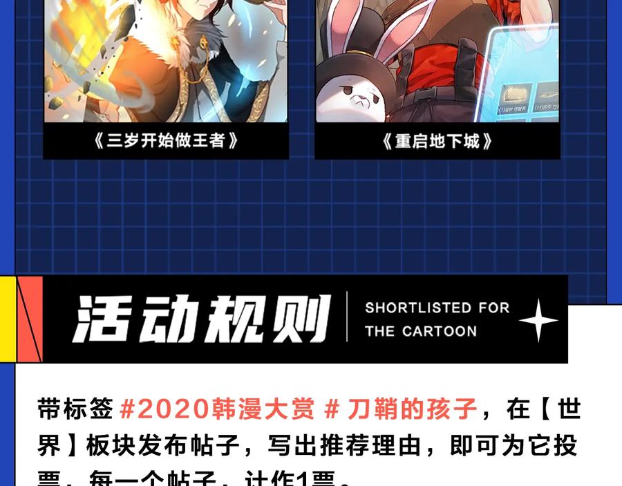 第196页