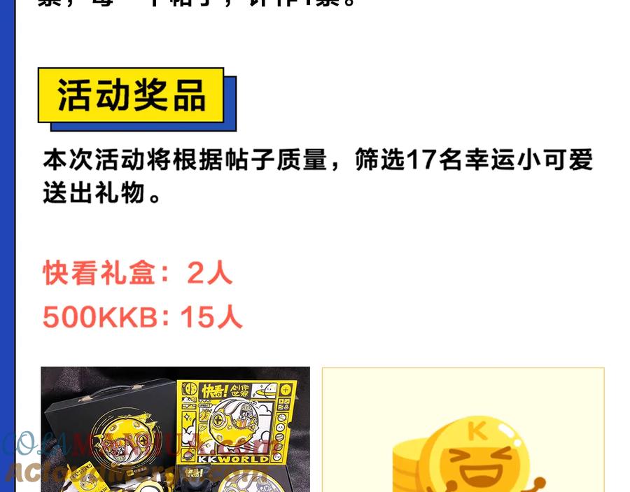 第197页