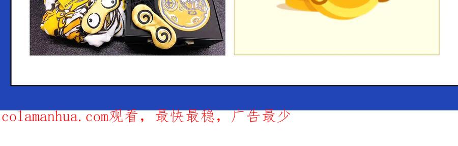 第198页