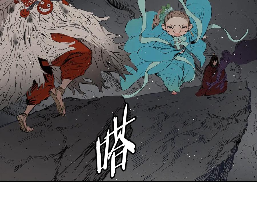 第180页