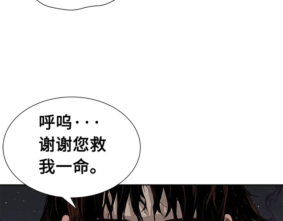 第188页