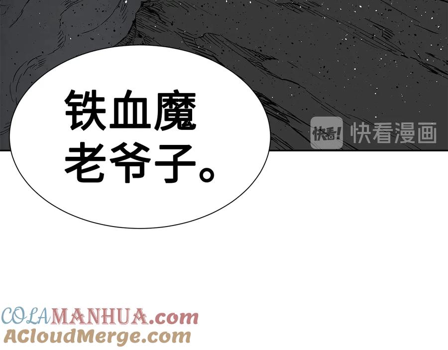 第193页