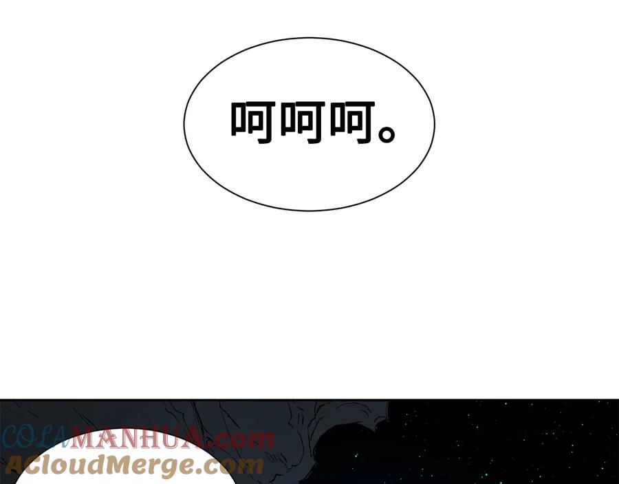 第193页