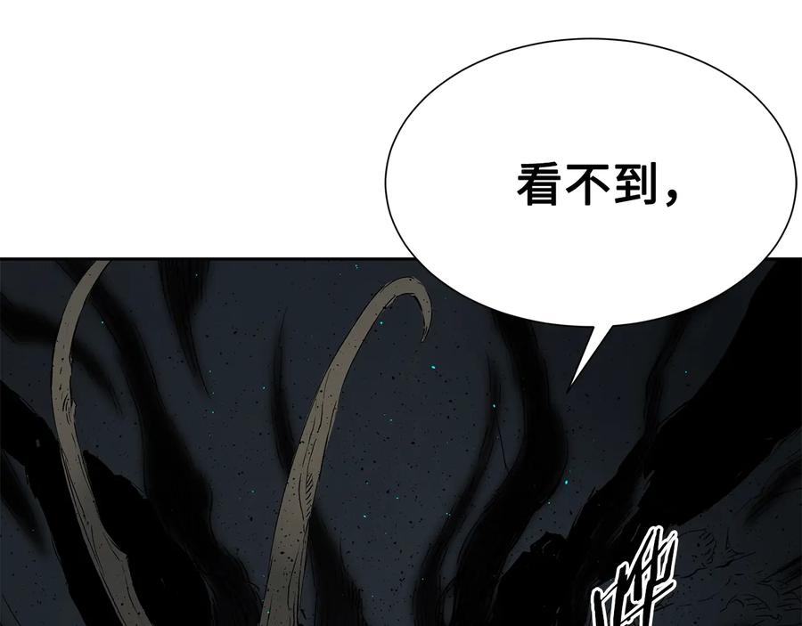 第196页