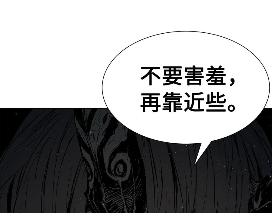 第199页