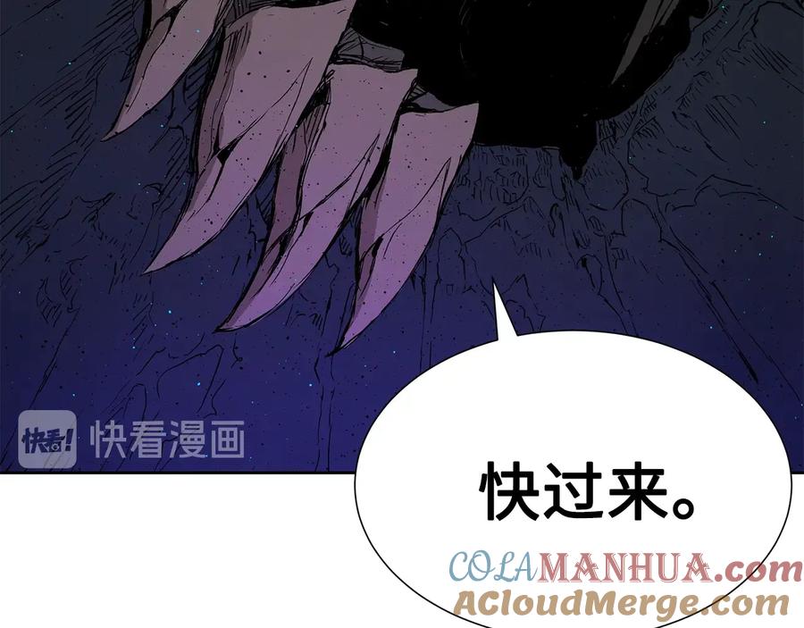 第201页