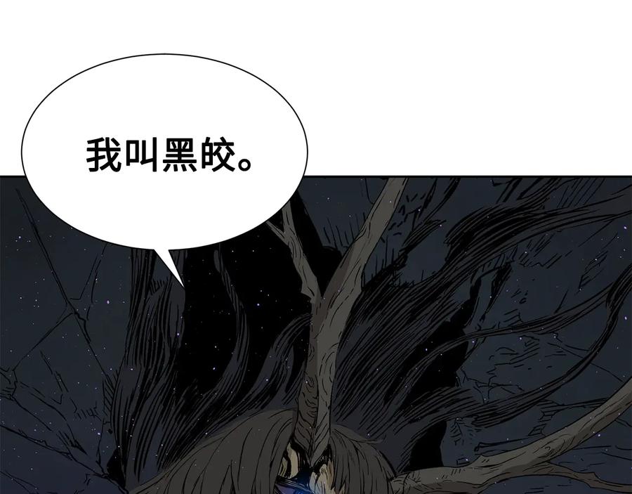 第206页