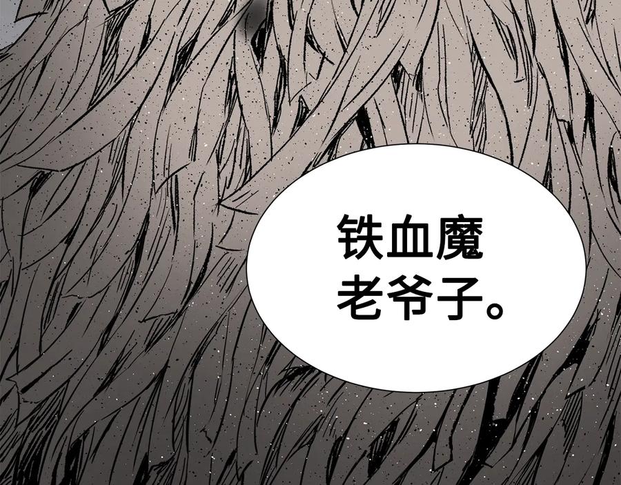 第211页