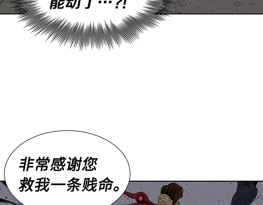第214页