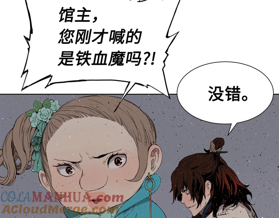第217页