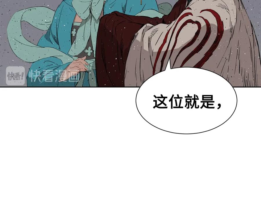 第218页