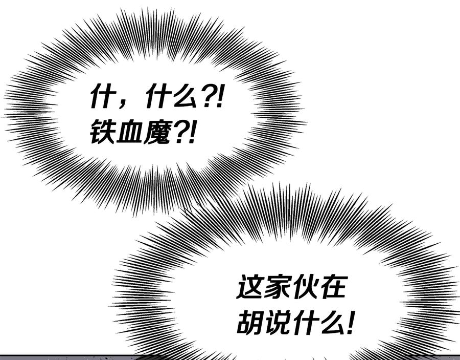 第220页